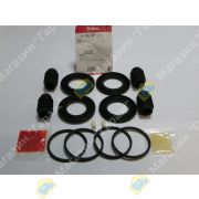Ремкомплект Суппорта ISUZU/TOYOTA 54mm/53,9mm 8973659130/8981203570 04478-37020/04478-37090/1K00-33-26Z SP-C617AP/277-26617 SEIKEN