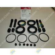 Ремкомплект Суппорта MITSUBISHI CANTER 48.1mm MB334337/SP-S248 SEIKEN
