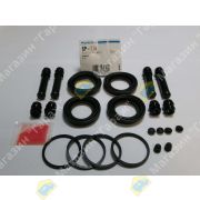 Ремкомплект Суппорта MITSUBISHI CANTER 48.1mm MC894613/SP-279 MIYACO