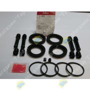 Ремкомплект Суппорта MITSUBISHI CANTER 51.1mm MC894614 SP-S278/ 260-40278 SEIKEN