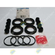 Ремкомплект Суппорта MITSUBISHI CANTER 51.1mm MK449106/SP-118 MIYACO