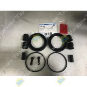 Ремкомплект Суппорта NISSAN F23 68.1mm 41120-C7026/41120-C7025/ AY600-NS014/TP-15 MIYACO