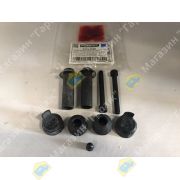 Ремкомплект Суппорта NISSAN F24 44.0mm D4120-MB40A/D4120-MA000/ 2174-TT9R FEBEST (направляющие, болты, заглушки и пыльнички)