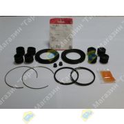 Ремкомплект Суппорта TOYOTA 60.32mm 04479-35050/04479-40010 SP-M10/260-30010 SEIKEN