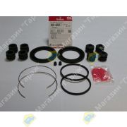 Ремкомплект Суппорта TOYOTA 66.6mm 04479-25010 SP-M17/260-30017 SEIKEN
