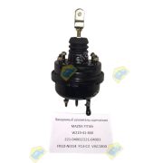 Вакуумный усилитель сцепления MAZDA TITAN W219-41-800 221-04002/221-04003 FR10-NI314 F13-C2 VAC1800