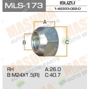 Гайка ISUZU FRR передняя 1423330220 R (mls-173)