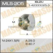 Гайка ISUZU FRR передняя 1423330253 R (mls-205)