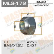 Гайка ISUZU FRR передняя 1423340220 L (mls-172)