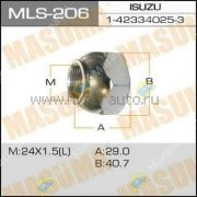 Гайка ISUZU FRR передняя 1423340253 L (mls-206)