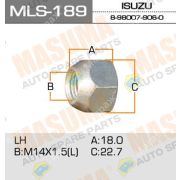 Гайка ISUZU NKR передняя 5423340020/8980079060 L (mls-189) / (mls-140)