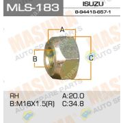 Гайка ISUZU NKR/NHR передняя 8944186571 R (mls-183)