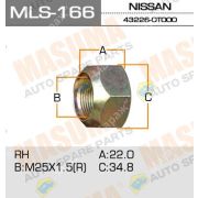 Гайка ISUZU NKR/NISSAN ATLAS/MAZDA TITAN 1.5т задняя 43226-0T000 R (mls-166)