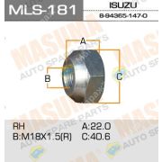 Гайка ISUZU NPR передняя 8943651470 R (mls-181) (можно заменить W025-33-161)