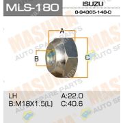 Гайка ISUZU NPR передняя 8943651480/8980079080 L (mls-180) (можно заменить W025-33-163)
