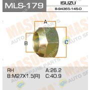 Гайка ISUZU NPR/NKR задняя 8943651450 R (mls-179)