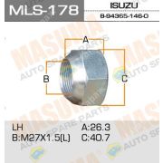 Гайка ISUZU NPR/NKR задняя 8943651460 L (mls-178)