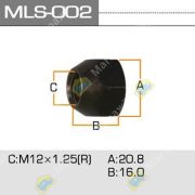 Гайка NISSAN ATLAS F23 передняя/задняя 40224-EJ20A R (mls-002) M12x1.25