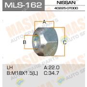 Гайка NISSAN ATLAS Н41 передняя 40225-0T000 L (mls-162)