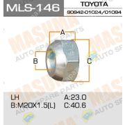 Гайка TOYOTA передняя 90942-01094 L (mls-146)