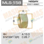 Гайка внутренняя 01211-00221 M16x1,5 R (mls-158) ключ на 27