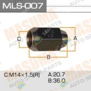 Гайка передняя 14x1.5 R (mls-007)