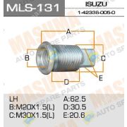 Футорка ISUZU FRR/HINO/MITSUBISHI FUSO/TOYOTA/NISSAN UD 1423360050 L (mls-131) / (mls-126)