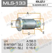 Футорка ISUZU NKR 5423360011 L (mls-133)