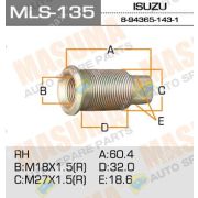 Футорка ISUZU NPR 8943651431 R (mls-135)