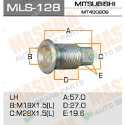 Футорка MITSUBISHI CANTER MT420209 L (mls-128)