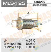 Футорка NISSAN ATLAS d=16 43225-0T005 L (mls-125)