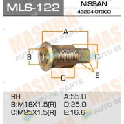 Футорка NISSAN ATLAS d=18 43224-0T000 R (mls-122)
