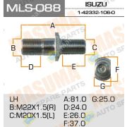 Шпилька ISUZU FRR 5т задняя 1423321060 L (mls-088)