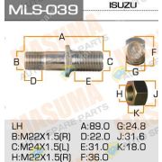 Шпилька ISUZU FRR 5т передняя L (mls-039)