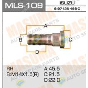 Шпилька ISUZU NHR передняя/задняя 8971264860 R (mls-109)