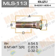 Шпилька ISUZU NKR задняя 9423316054 R (mls-113)