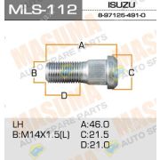 Шпилька ISUZU NKR/NHR передняя 8971264910 L (mls-112)