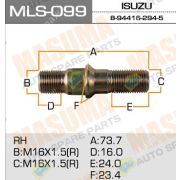 Шпилька ISUZU NKR/NPR передняя/задняя 8944162945 R (mls-099)