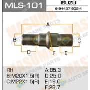 Шпилька ISUZU NKS/NPR передняя/задняя 8944275024 R (mls-101)