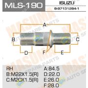 Шпилька ISUZU NPR/NQR передняя 8971312841 R (mls-190) Европеец