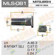 Шпилька MITSUBISHI CANTER передняя MB161934/MK309609 L (mls-081)