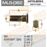 Шпилька MITSUBISHI CANTER передняя MB161935/MK309610 R (mls-082)