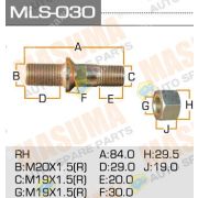Шпилька MITSUBISHI CANTER передняя MK501079/MC891569 R (mls-030)