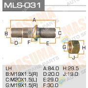 Шпилька MITSUBISHI CANTER передняя MK501080/MC891568 L (mls-031)