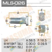 Шпилька MITSUBISHI CANTER передняя MB295043 L (mls-026)