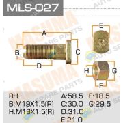 Шпилька MITSUBISHI CANTER передняя MB295044 R (mls-027)