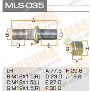 Шпилька MITSUBISHI CANTER передняя/задняя MC869237/MT119331 L (mls-035)