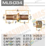 Шпилька MITSUBISHI CANTER передняя/задняя MC869238/MT119332 R (mls-034)