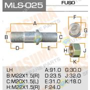 Шпилька MITSUBISHI FUSO 10т передняя/задняя MC802140 L (mls-025)