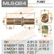Шпилька MITSUBISHI FUSO 10т передняя/задняя MC802141 R (mls-024)